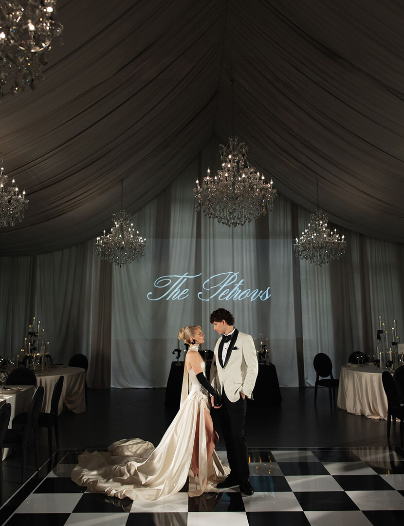 I do — Свадебное агентство All Weddings