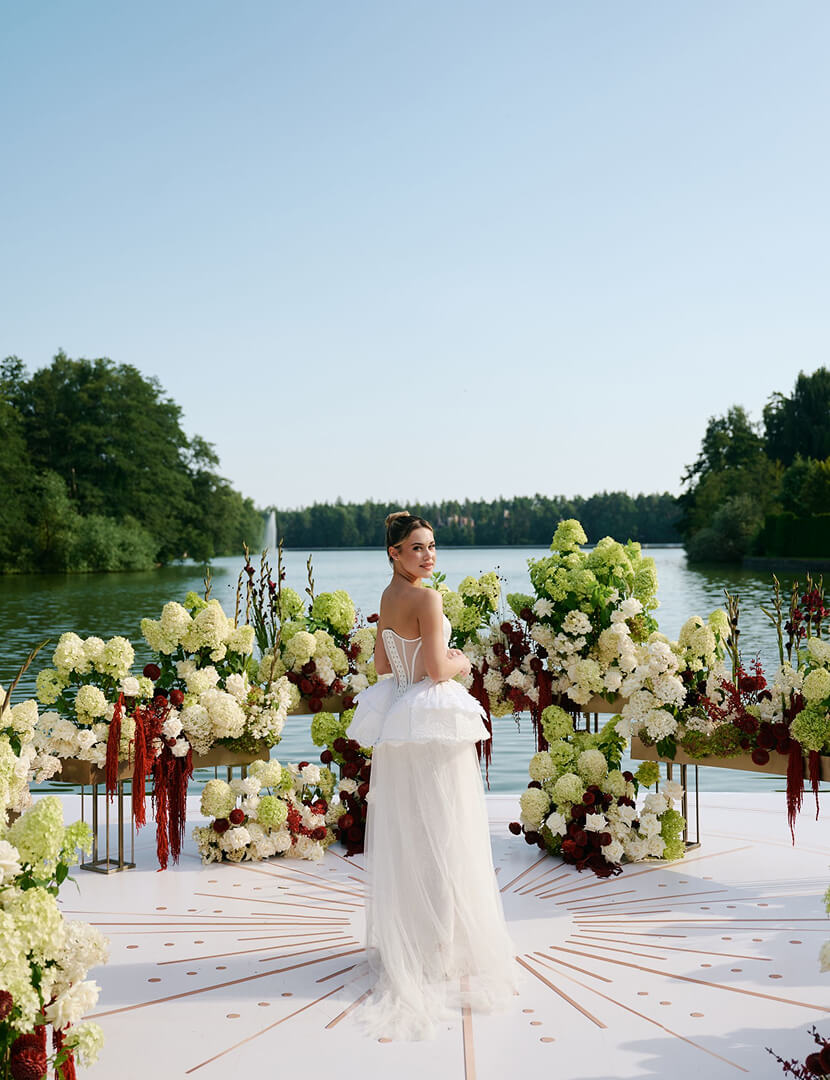 Eat, Drink & Be Married — Свадебное агентство All Weddings